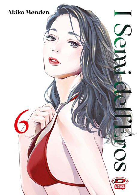 I semi dell'Eros Vol. 6