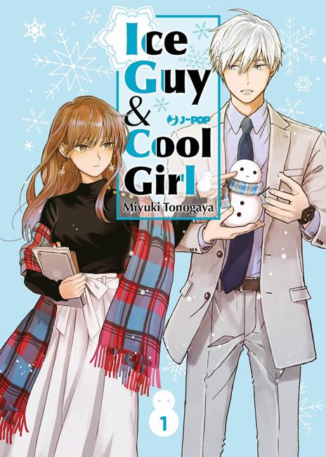 Ice guy & cool girl Vol. 1