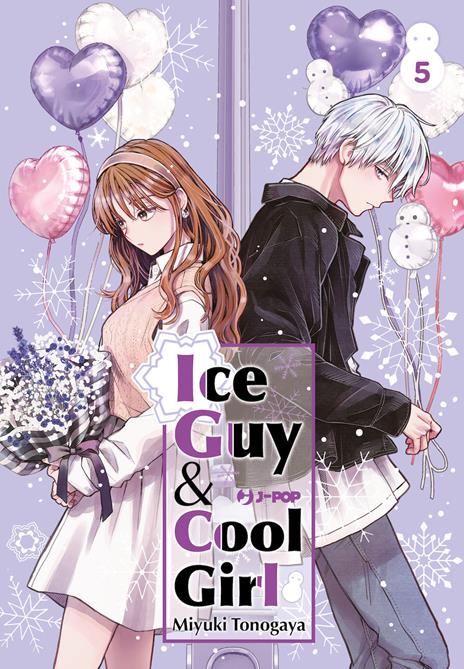 Ice guy & cool girl Vol. 5