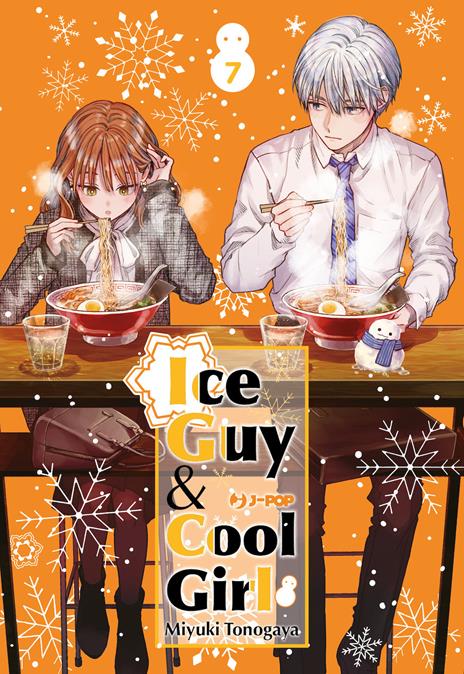 Ice guy & cool girl Vol. 7