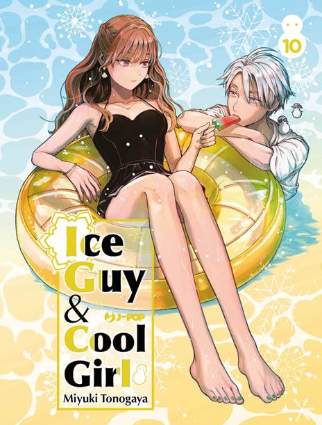 Ice guy & cool girl Vol. 10