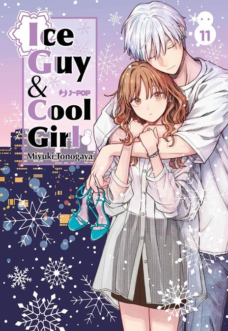 Ice guy & cool girl Vol. 11