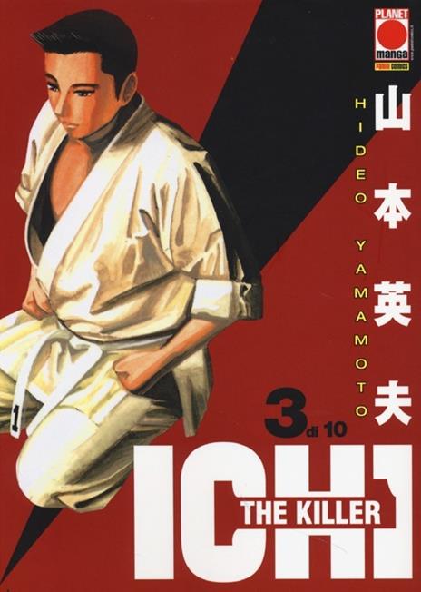 Ichi the Killer Vol. 3