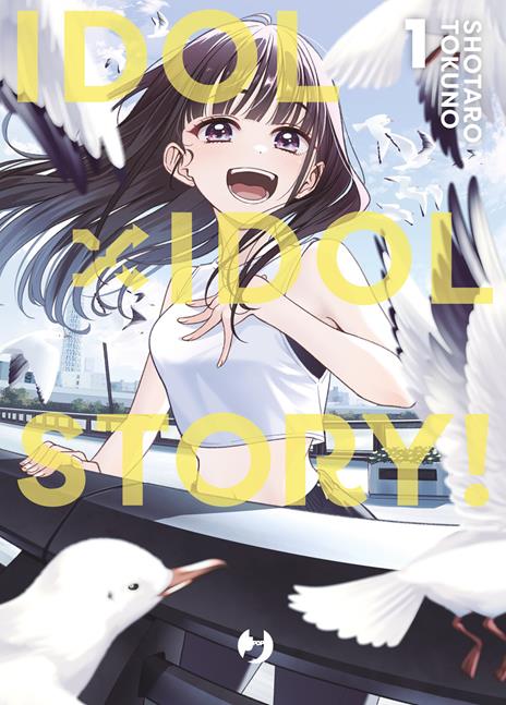 Idol X idol story!