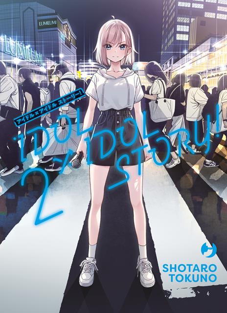 Idol X idol story! Vol. 2