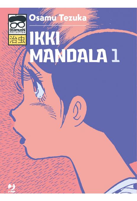Ikki mandala 1 osamushi - Collection