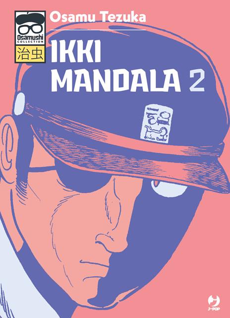 Ikki mandala 1 osamushi - Collection Vol. 2