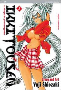Ikkitousen Vol. 3