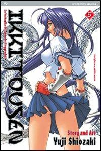 Ikkitousen Vol. 5