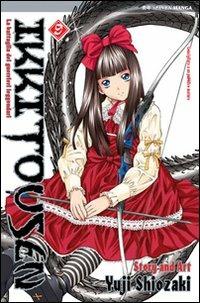 Ikkitousen Vol. 9