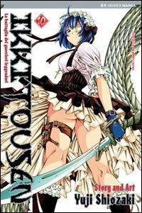 Ikkitousen Vol. 10