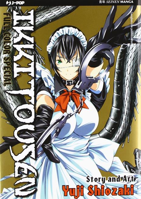 Ikkitousen full color special - Edizioni speciali