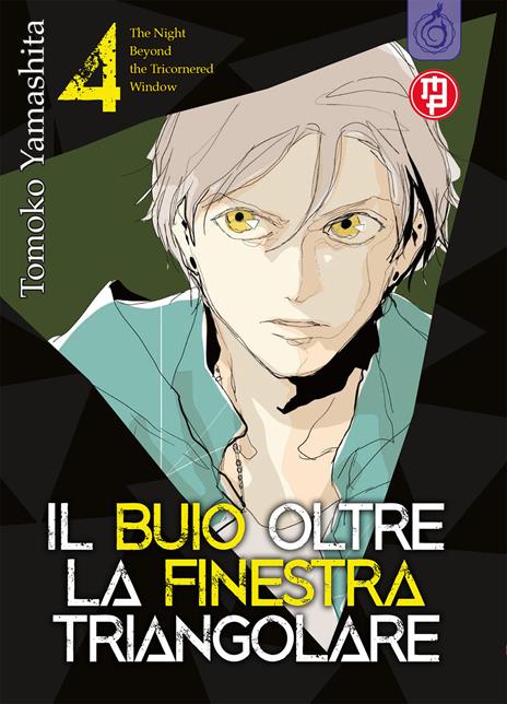 Il buio oltre la finestra Vol. 4