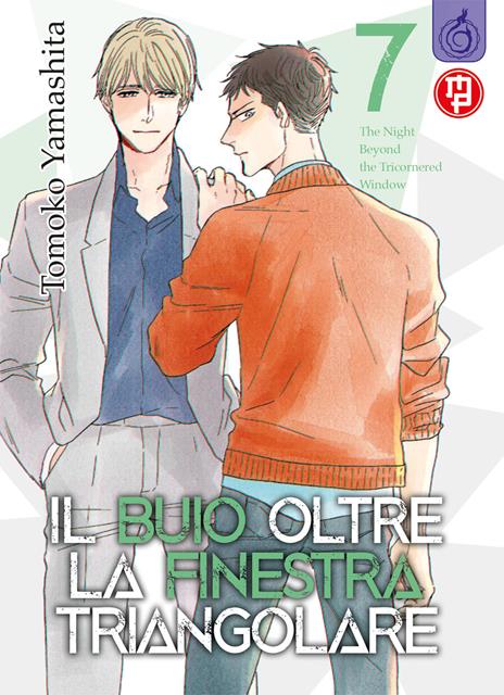 Il buio oltre la finestra Vol. 7