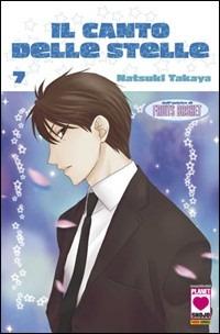 Il canto delle stelle Vol. 7