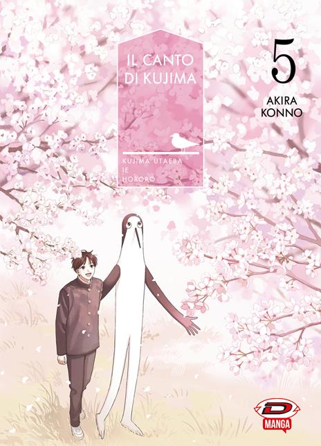 Il canto di kujima Vol. 5