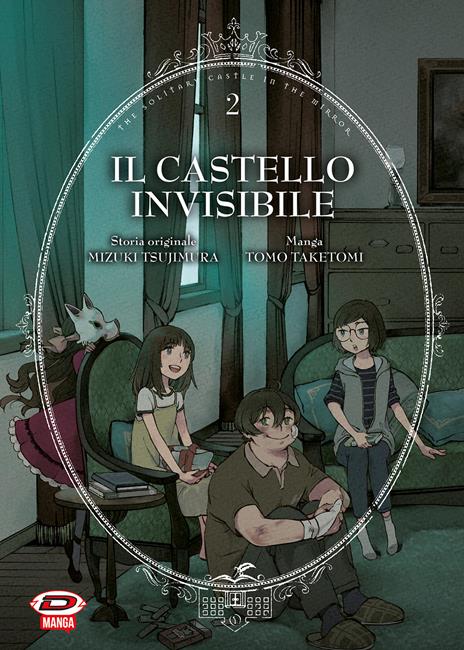 Il castello invisibile Vol. 2