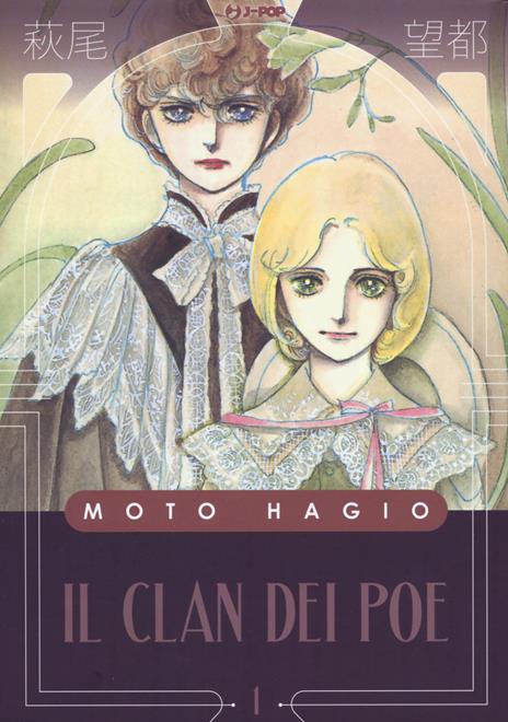 Il Clan dei Poe – J-Pop