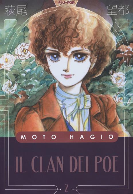 Il Clan dei Poe – J-Pop Vol. 2