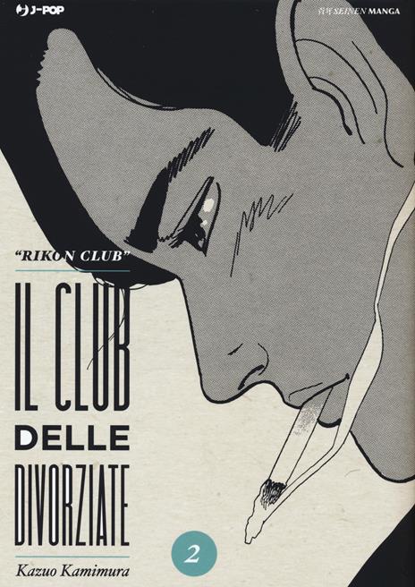 Il club delle divorziate Vol. 2