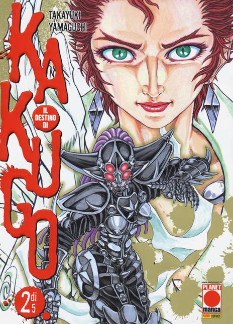 Il destino di kakugo – Panini comics Vol. 2