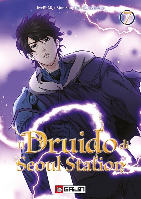 Il druido di Seoul Station Vol. 7