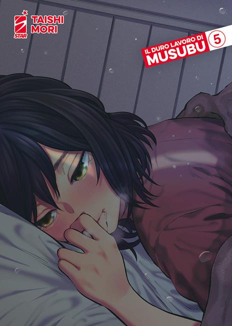Il duro lavoro di Musubu Vol. 5
