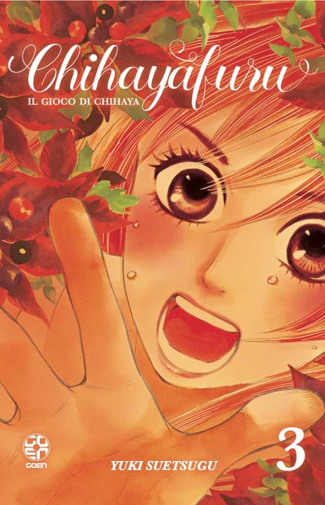 Il gioco di Chihaya Vol. 3