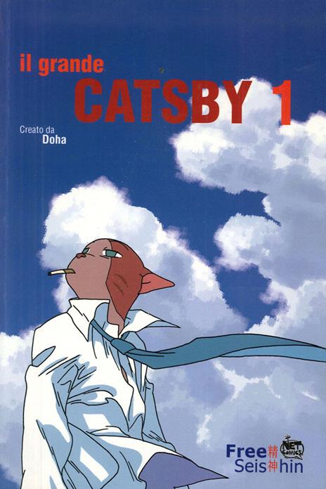 Il grande catsby