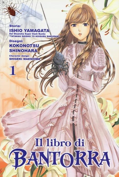 Il libro di bantorra Vol. 1