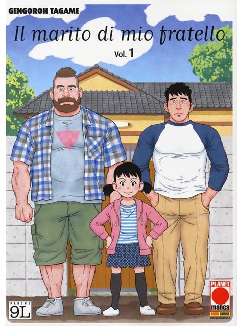 Il marito di mio fratello Vol. 1