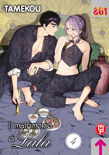 Il matrimonio di Lala Vol. 4