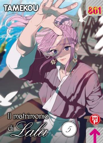 Il matrimonio di Lala Vol. 5