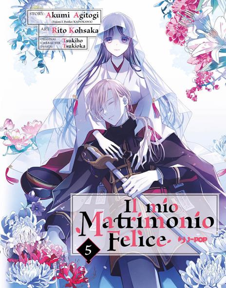 Il mio matrimonio felice Vol. 5