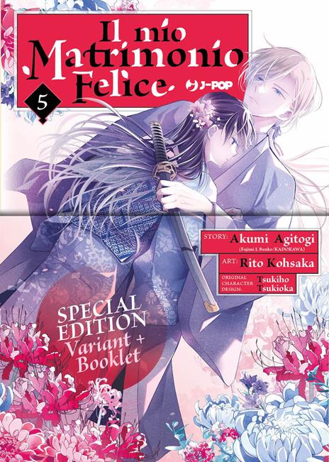 Il mio matrimonio felice - Deluxe