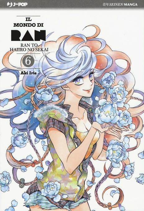 Il mondo di Ran Vol. 6