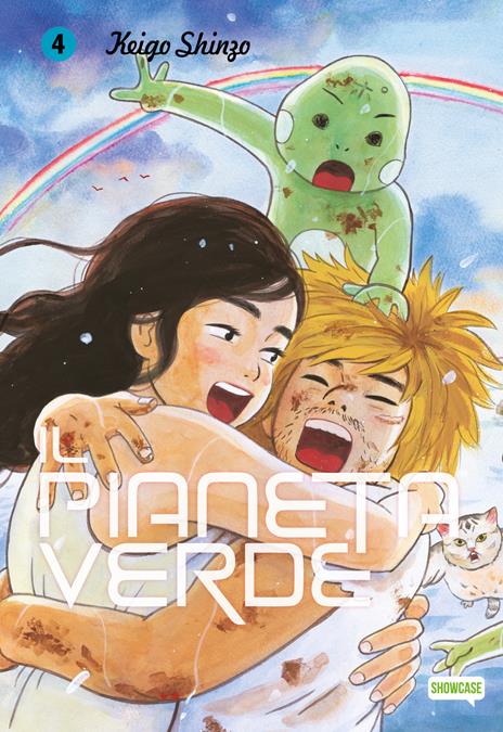 Il pianeta verde Vol. 4