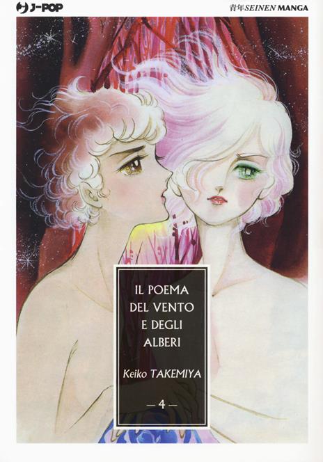 Il Poema del Vento e degli Alberi Vol. 4