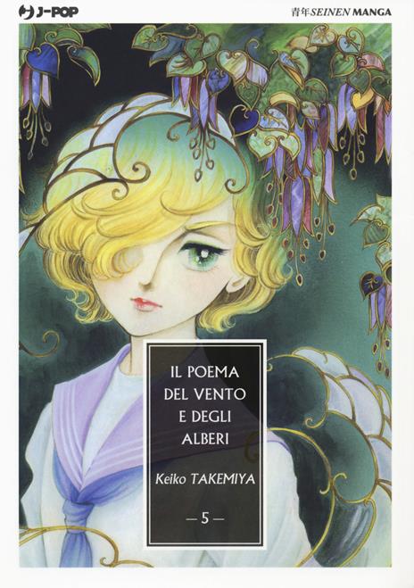Il Poema del Vento e degli Alberi Vol. 5