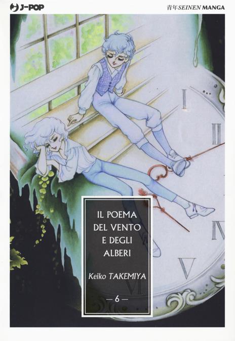 Il Poema del Vento e degli Alberi Vol. 6