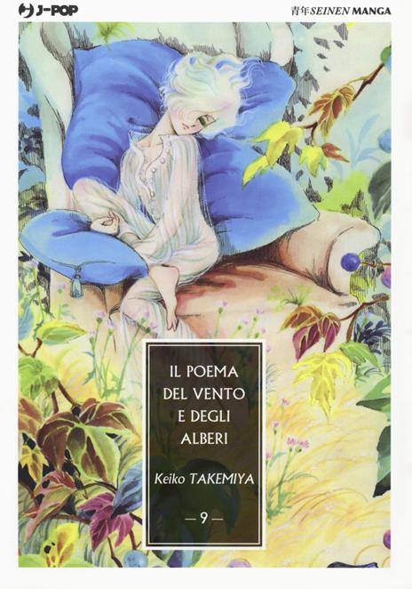 Il Poema del Vento e degli Alberi Vol. 9