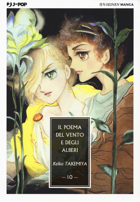 Il Poema del Vento e degli Alberi Vol. 10