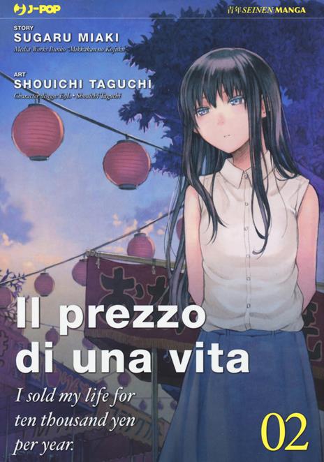 Il Prezzo di una Vita Vol. 2