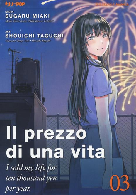 Il Prezzo di una Vita Vol. 3