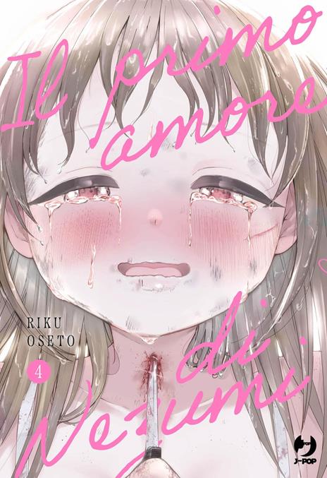 Il primo amore di Nezumi Vol. 4