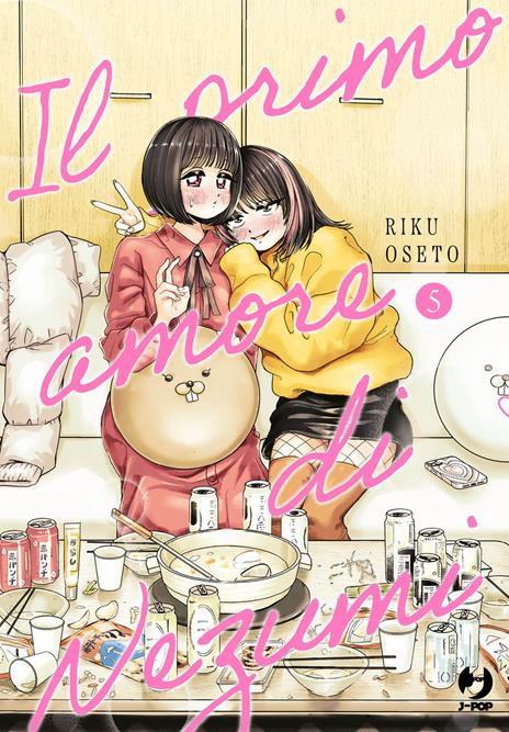 Il primo amore di Nezumi Vol. 5