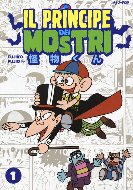 Il principe dei mostri