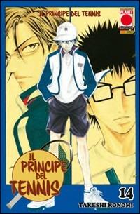 Il principe del tennis Vol. 14