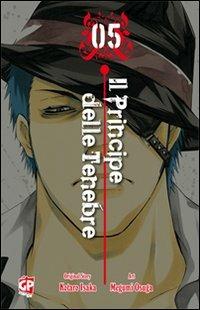 Il principe delle tenebre Vol. 5
