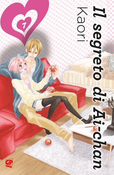 Il segreto di Ai-chan – Gp publishing Vol. 7